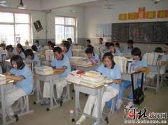 高中生活图片,高中生活剪影