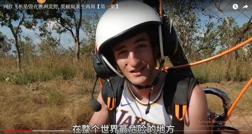 荒野逃生搞笑视频,一场搞笑的逃生大冒险