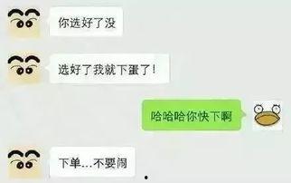 拼音六的搞笑视频,搞笑视频集锦