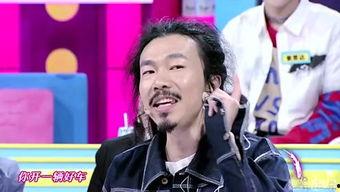 奇葩说选手八卦,揭秘选手背后的八卦故事