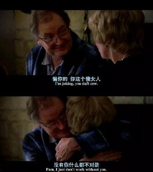 经典电影台词图片,经典电影台词背后的故事